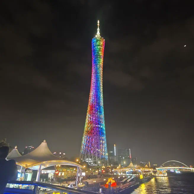 🎉 广州办事+北京项目出差